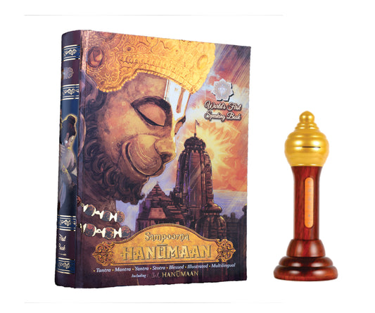 Speaking Sampoorna Hanumaan