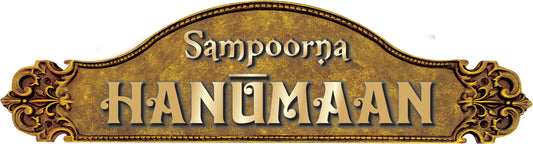 Speaking Sampoorna Hanumaan